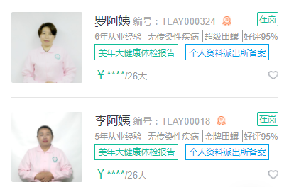 1568108124623269.png 1568108124623269.png